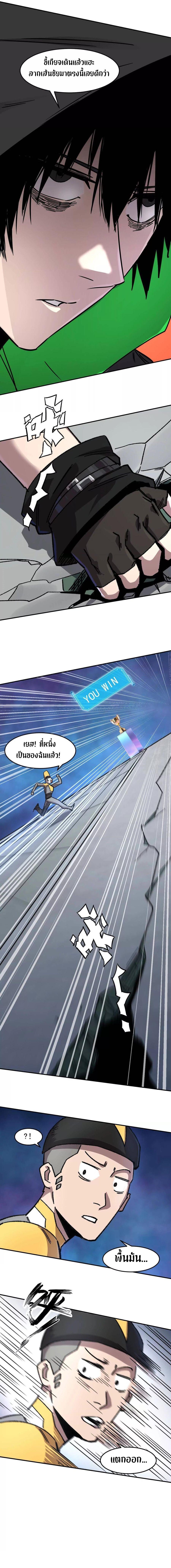 Manga-lc-com อ่านมังงะ อ่านการ์ตูน ออนไลน์ ฟรี Mr.Zombie ตอนที่ 1 2 3 4 5 6 7 8 9 10 11 12 13 14 ฟรี ไม่มีโฆษณา Manga-lc - อ่าน มังงะ อ่าน การ์ตูน ออนไลน์ อ่านมังงะ ฟรี