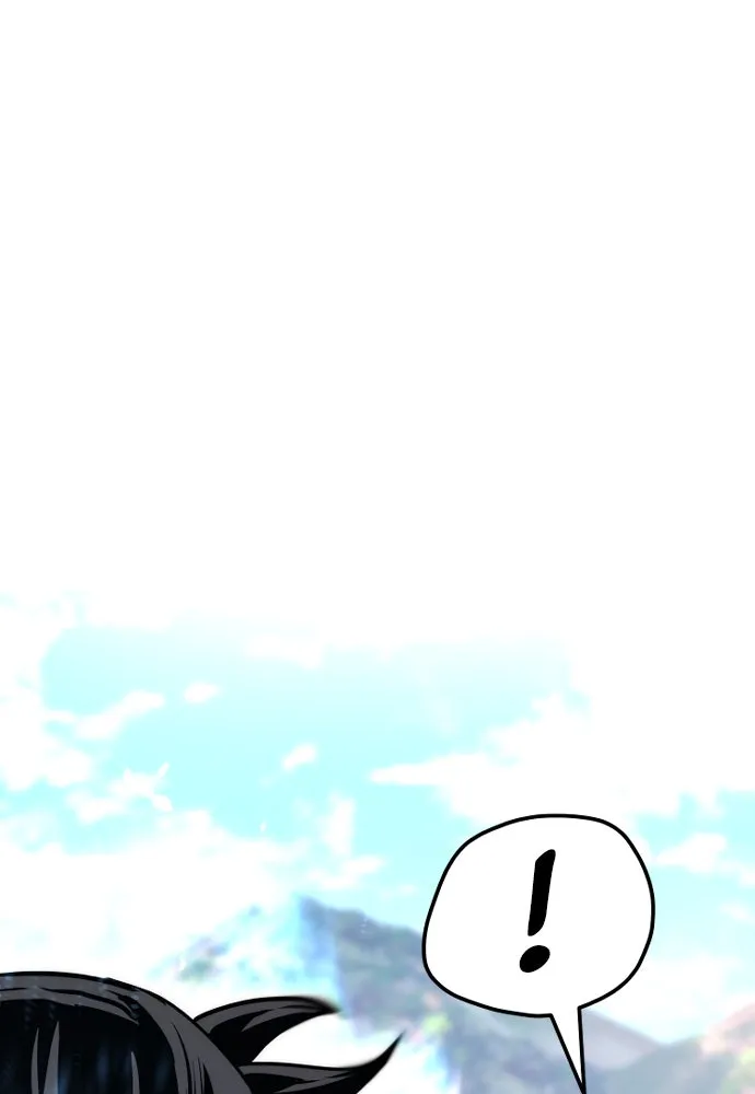 เส้นทางสู่เทพมาร ตอนที่ 70 รูปที่ 95