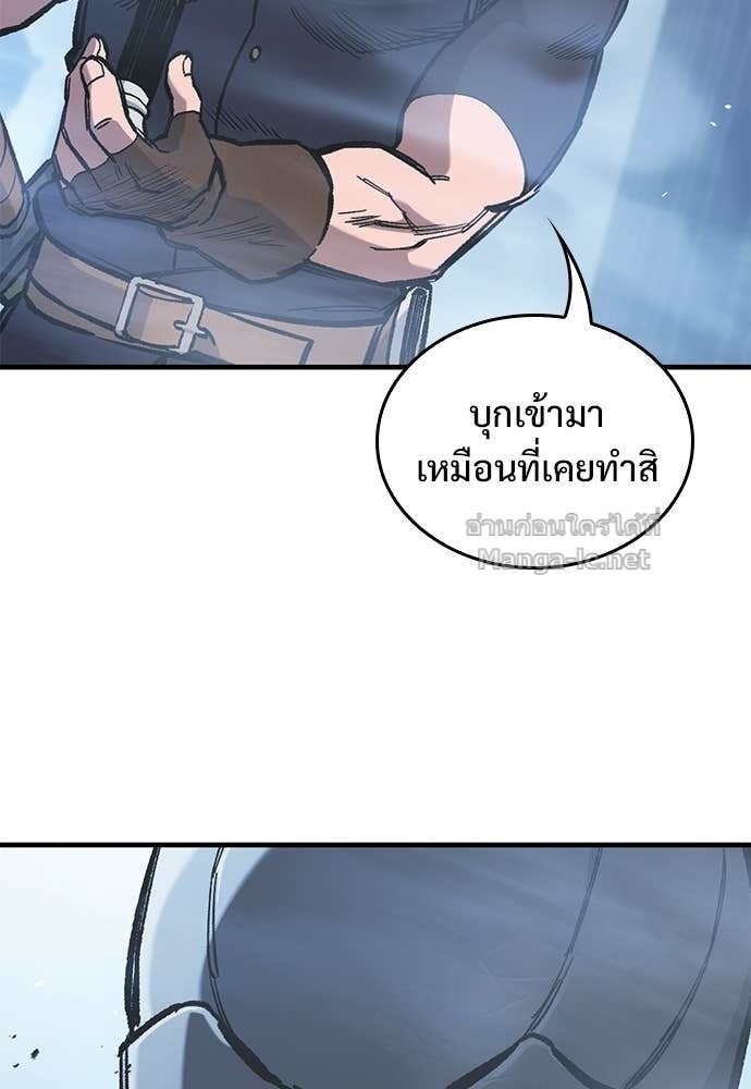 Doujin-Lc- อ่าน โดจิน มังฮวา เกาหลี ญี่ปุ่น จีน แปลไทย อัศวินวันเดียว ตอนที่ 1 2 3 4 5 6 7 8 9 10 11 12 13 14 ฟรี ไม่มีโฆษณา อ่าน โดจิน Manhwa เกาหลี ญี่ปุ่น จีน เรามีครบ คัดมาให้เน้นๆ โดจิน 18+ รับประกันความฟินโดย Doujin Lc
