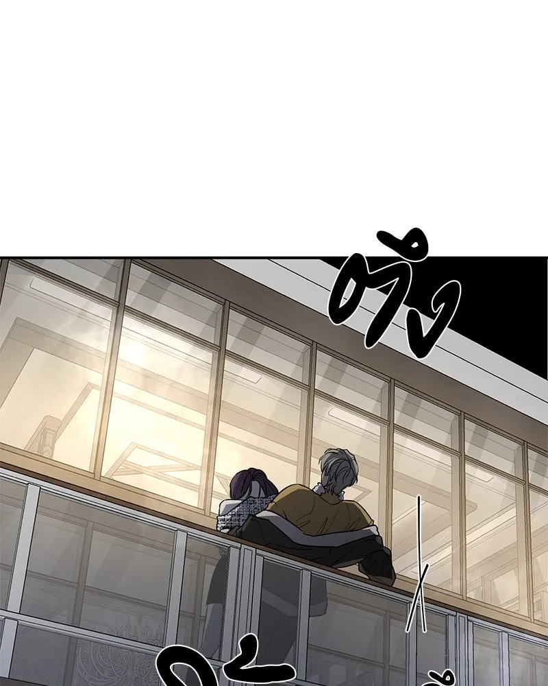 ตำนานเทพธิดาตกสวรรค์ ตอนที่ 29 รูปที่ 110