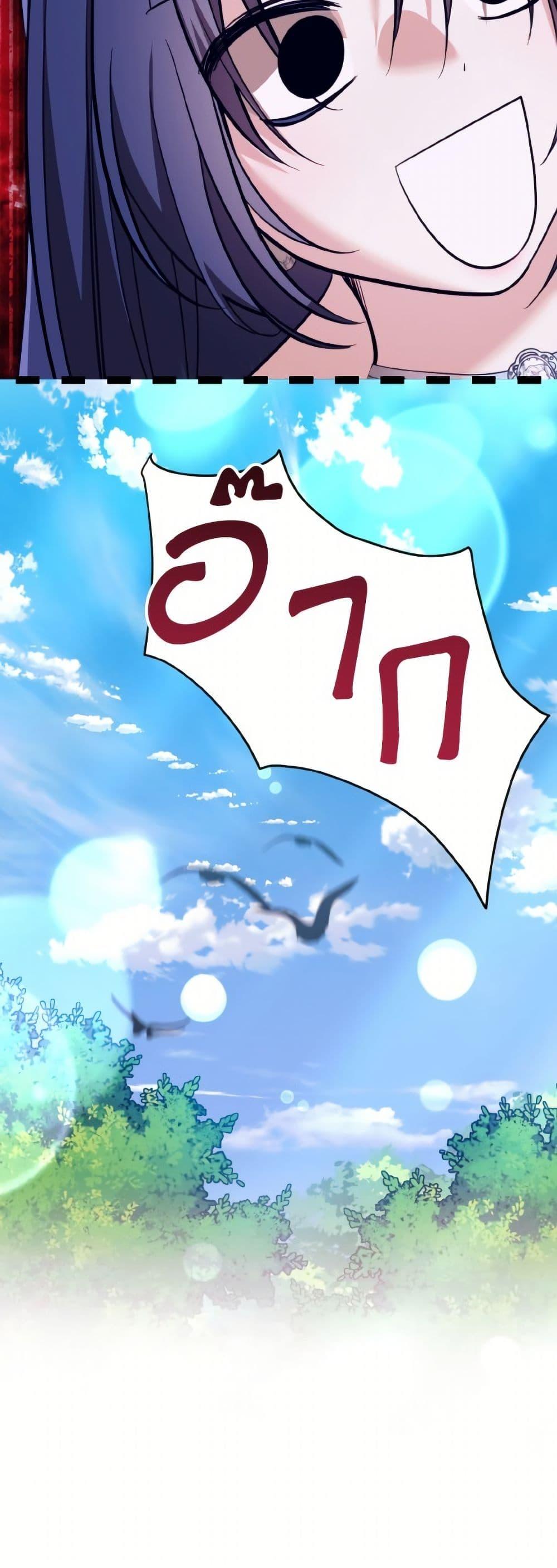 Manga-lc-com อ่านมังงะ อ่านการ์ตูน ออนไลน์ ฟรี I Don’t Want to Work! ตอนที่ 1 2 3 4 5 6 7 8 9 10 11 12 13 14 ฟรี ไม่มีโฆษณา Manga-lc - อ่าน มังงะ อ่าน การ์ตูน ออนไลน์ อ่านมังงะ ฟรี