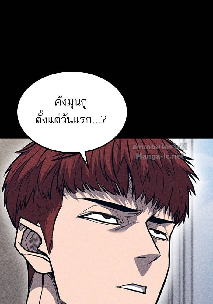 Doujin-Lc- อ่าน โดจิน มังฮวา เกาหลี ญี่ปุ่น จีน แปลไทย HECTOPASCAL ตอนที่ 1 2 3 4 5 6 7 8 9 10 11 12 13 14 ฟรี ไม่มีโฆษณา อ่าน โดจิน Manhwa เกาหลี ญี่ปุ่น จีน เรามีครบ คัดมาให้เน้นๆ โดจิน 18+ รับประกันความฟินโดย Doujin Lc