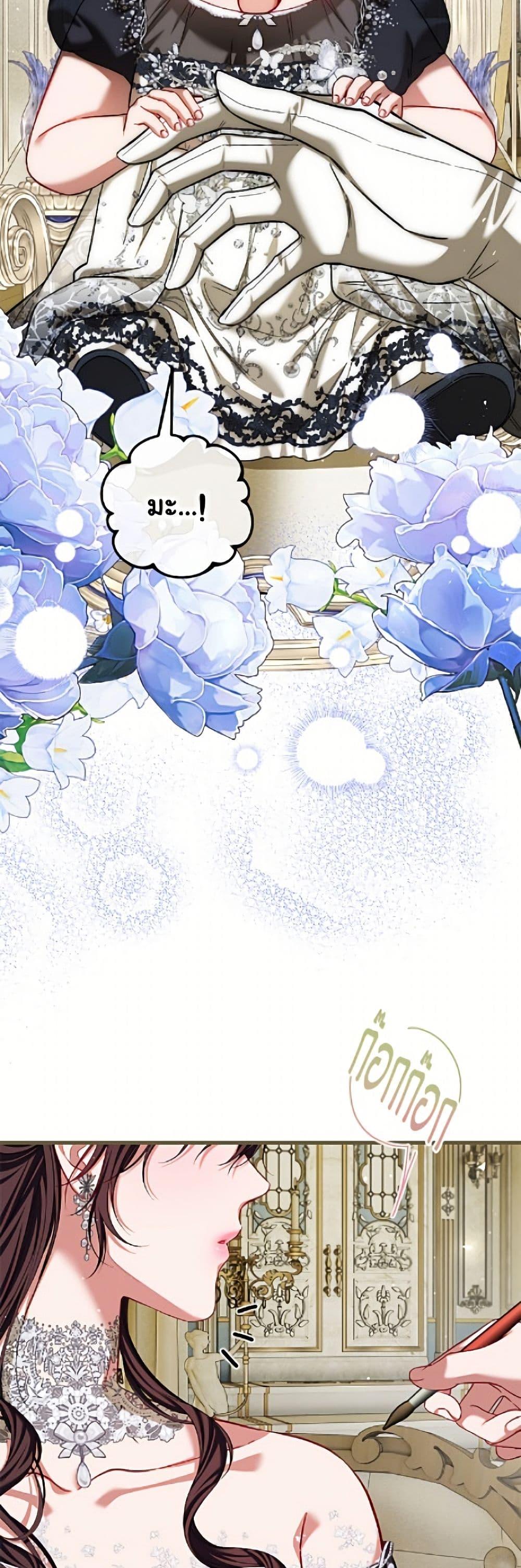 Manga-lc-com อ่านมังงะ อ่านการ์ตูน ออนไลน์ ฟรี Limited Extra time ตอนที่ 1 2 3 4 5 6 7 8 9 10 11 12 13 14 ฟรี ไม่มีโฆษณา Manga-lc - อ่าน มังงะ อ่าน การ์ตูน ออนไลน์ อ่านมังงะ ฟรี