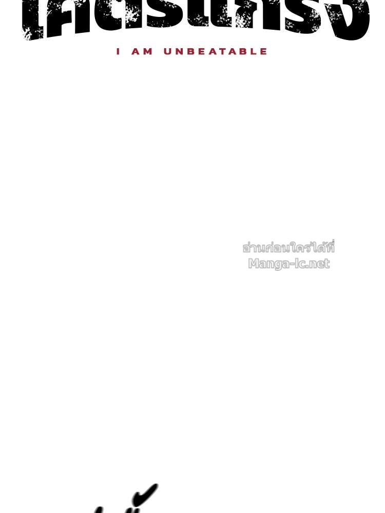 Doujin-Lc- อ่าน โดจิน มังฮวา เกาหลี ญี่ปุ่น จีน แปลไทย โคตรแกร่ง ตอนที่ 1 2 3 4 5 6 7 8 9 10 11 12 13 14 ฟรี ไม่มีโฆษณา อ่าน โดจิน Manhwa เกาหลี ญี่ปุ่น จีน เรามีครบ คัดมาให้เน้นๆ โดจิน 18+ รับประกันความฟินโดย Doujin Lc