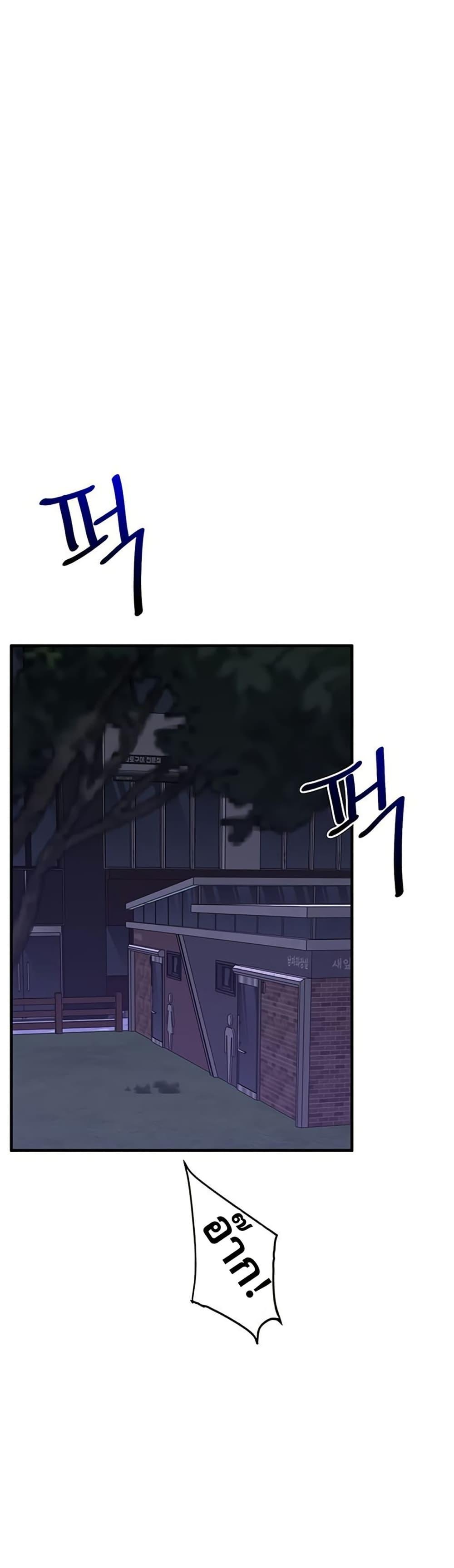 Doujin-Lc- อ่าน โดจิน มังฮวา เกาหลี ญี่ปุ่น จีน แปลไทย Relationship Reversal ตอนที่ 1 2 3 4 5 6 7 8 9 10 11 12 13 14 ฟรี ไม่มีโฆษณา อ่าน โดจิน Manhwa เกาหลี ญี่ปุ่น จีน เรามีครบ คัดมาให้เน้นๆ โดจิน 18+ รับประกันความฟินโดย  Doujin Lc
