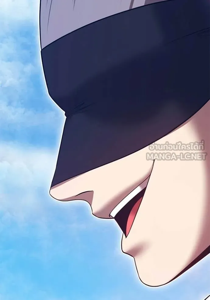 +99 ท่อนไม้ ตอนที่ 178 รูปที่ 219