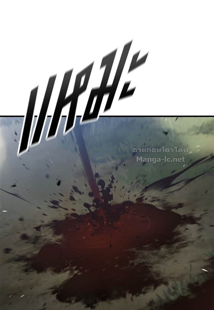 Doujin-Lc- อ่าน โดจิน มังฮวา เกาหลี ญี่ปุ่น จีน แปลไทย อัศวินวันเดียว ตอนที่ 1 2 3 4 5 6 7 8 9 10 11 12 13 14 ฟรี ไม่มีโฆษณา อ่าน โดจิน Manhwa เกาหลี ญี่ปุ่น จีน เรามีครบ คัดมาให้เน้นๆ โดจิน 18+ รับประกันความฟินโดย Doujin Lc