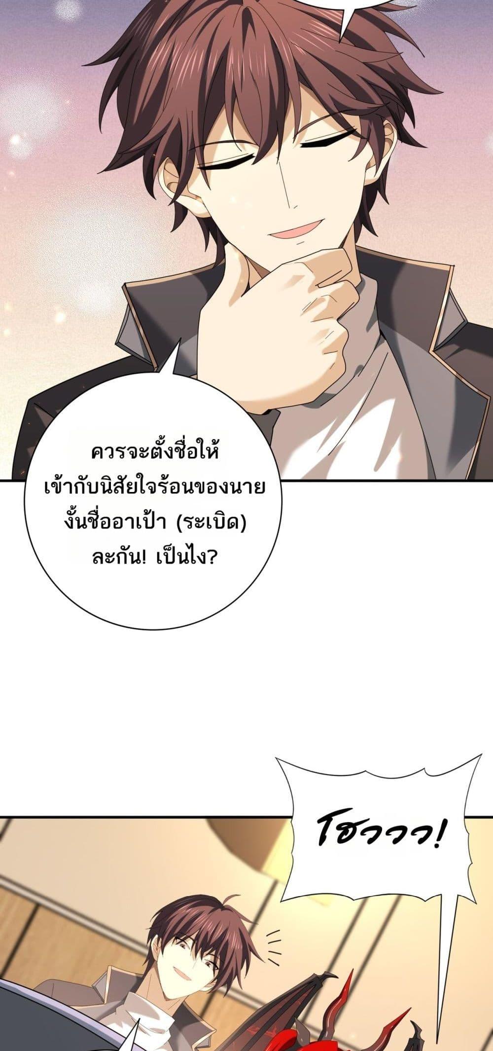 Manga-lc-com อ่านมังงะ อ่านการ์ตูน ออนไลน์ ฟรี IamDrakoMajs ตอนที่ 1 2 3 4 5 6 7 8 9 10 11 12 13 14 ฟรี ไม่มีโฆษณา Manga-lc - อ่าน มังงะ อ่าน การ์ตูน ออนไลน์ อ่านมังงะ ฟรี
