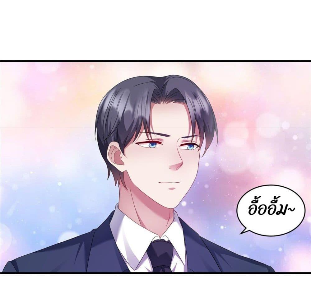 Manga-lc-com อ่านมังงะ อ่านการ์ตูน ออนไลน์ ฟรี PamperingtheP ตอนที่ 1 2 3 4 5 6 7 8 9 10 11 12 13 14 ฟรี ไม่มีโฆษณา Manga-lc - อ่าน มังงะ อ่าน การ์ตูน ออนไลน์ อ่านมังงะ ฟรี