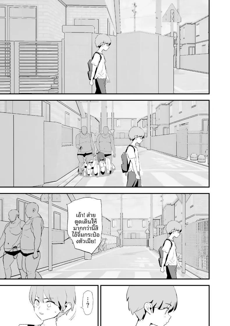 Doujin-Lc- อ่าน โดจิน มังฮวา เกาหลี ญี่ปุ่น จีน แปลไทย ลูกวอลเลย์ของคุณเเม่ (Dokurosan) ตอนที่ 1 2 3 4 5 6 7 8 9 10 11 12 13 14 ฟรี ไม่มีโฆษณา อ่าน โดจิน Manhwa เกาหลี ญี่ปุ่น จีน เรามีครบ คัดมาให้เน้นๆ โดจิน 18+ รับประกันความฟินโดย  Doujin Lc