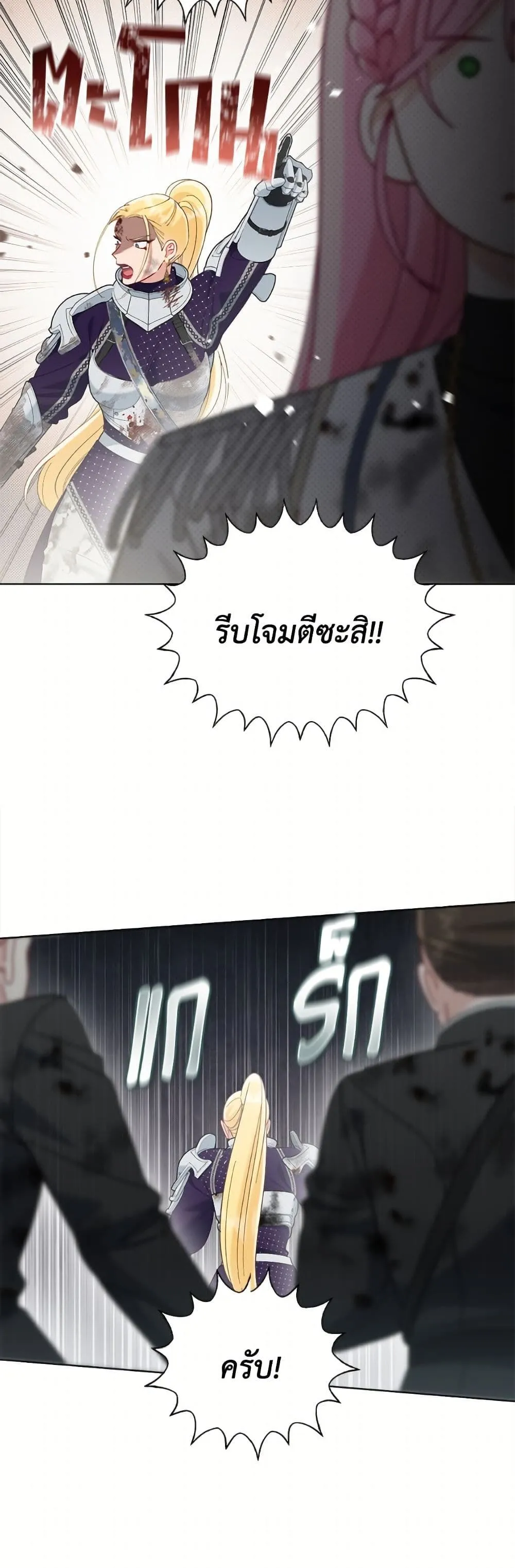 Manga-lc-com อ่านมังงะ อ่านการ์ตูน ออนไลน์ ฟรี The Perks of Being an S-Class Heroine ตอนที่ 1 2 3 4 5 6 7 8 9 10 11 12 13 14 ฟรี ไม่มีโฆษณา Manga-lc - อ่าน มังงะ อ่าน การ์ตูน ออนไลน์ อ่านมังงะ ฟรี