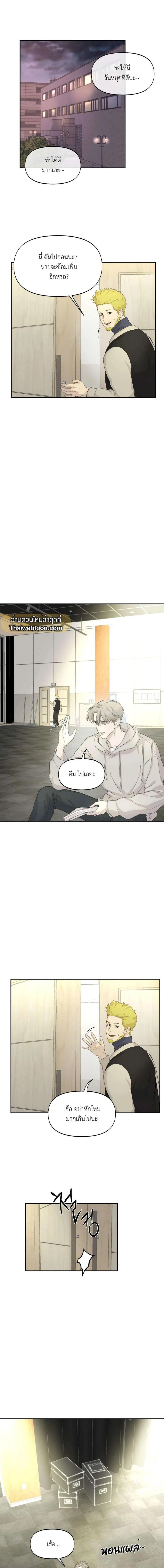 Manga-lc-com อ่านมังงะ อ่านการ์ตูน ออนไลน์ ฟรี Nerd Project ตอนที่ 1 2 3 4 5 6 7 8 9 10 11 12 13 14 ฟรี ไม่มีโฆษณา Manga-lc - อ่าน มังงะ อ่าน การ์ตูน ออนไลน์ อ่านมังงะ ฟรี