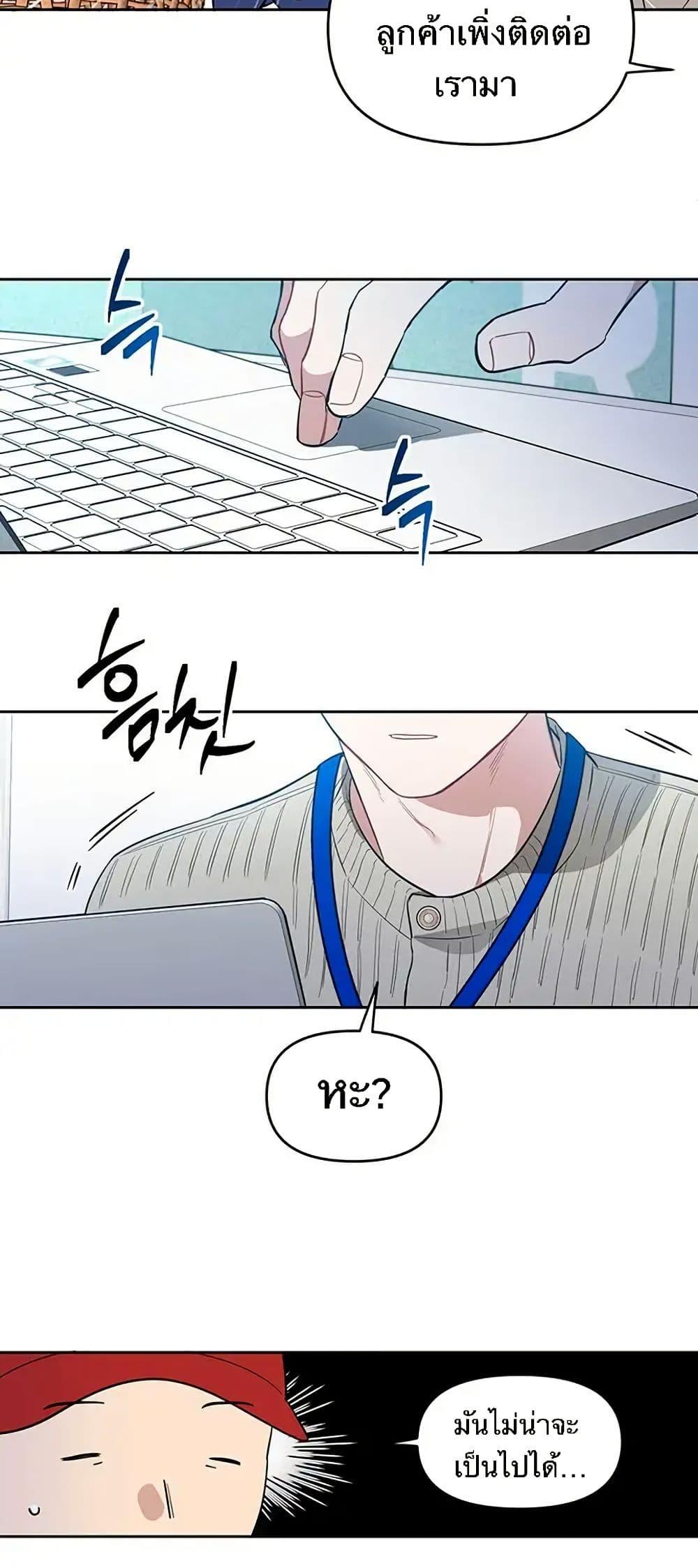 Manga-lc-com อ่านมังงะ อ่านการ์ตูน ออนไลน์ ฟรี Misfortune at Work ตอนที่ 1 2 3 4 5 6 7 8 9 10 11 12 13 14 ฟรี ไม่มีโฆษณา Manga-lc - อ่าน มังงะ อ่าน การ์ตูน ออนไลน์ อ่านมังงะ ฟรี
