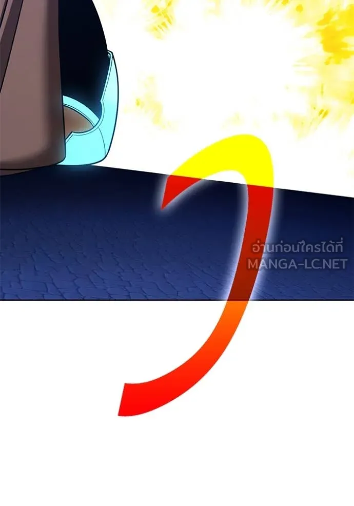 +99 ท่อนไม้ ตอนที่ 170 รูปที่ 103