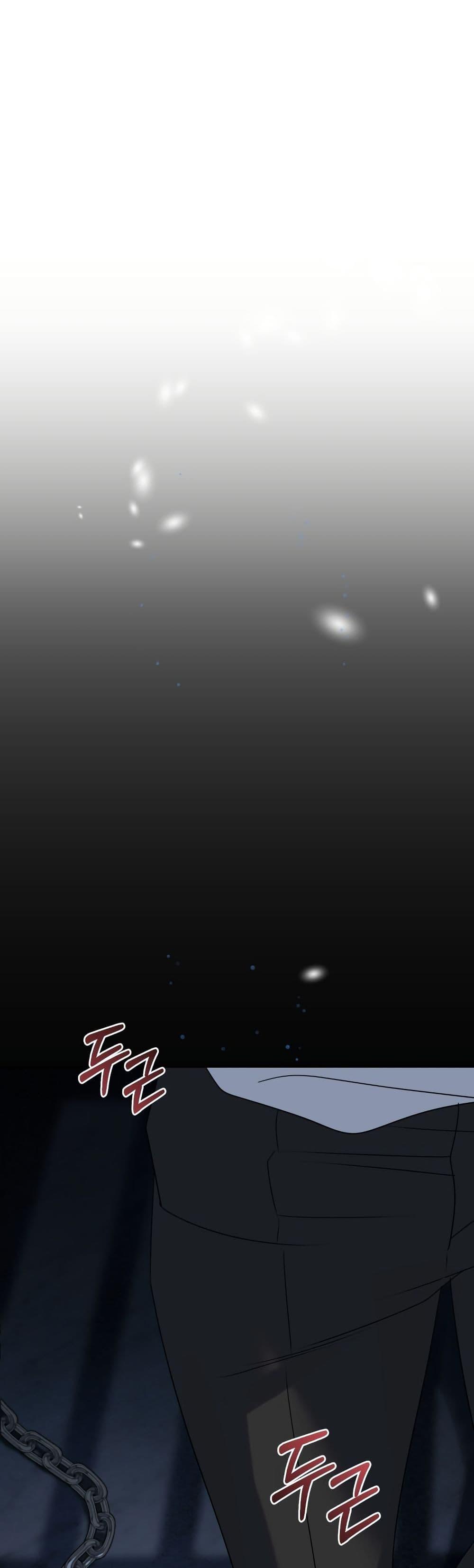 Manga-lc-com อ่านมังงะ อ่านการ์ตูน ออนไลน์ ฟรี The Obsessive Maniac Is Trying To Confine Me ตอนที่ 1 2 3 4 5 6 7 8 9 10 11 12 13 14 ฟรี ไม่มีโฆษณา Manga-lc - อ่าน มังงะ อ่าน การ์ตูน ออนไลน์ อ่านมังงะ ฟรี