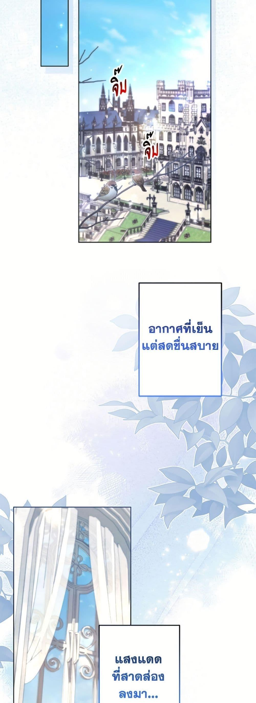 Manga-lc-com อ่านมังงะ อ่านการ์ตูน ออนไลน์ ฟรี I Need to Raise My Sister Right ตอนที่ 1 2 3 4 5 6 7 8 9 10 11 12 13 14 ฟรี ไม่มีโฆษณา Manga-lc - อ่าน มังงะ อ่าน การ์ตูน ออนไลน์ อ่านมังงะ ฟรี