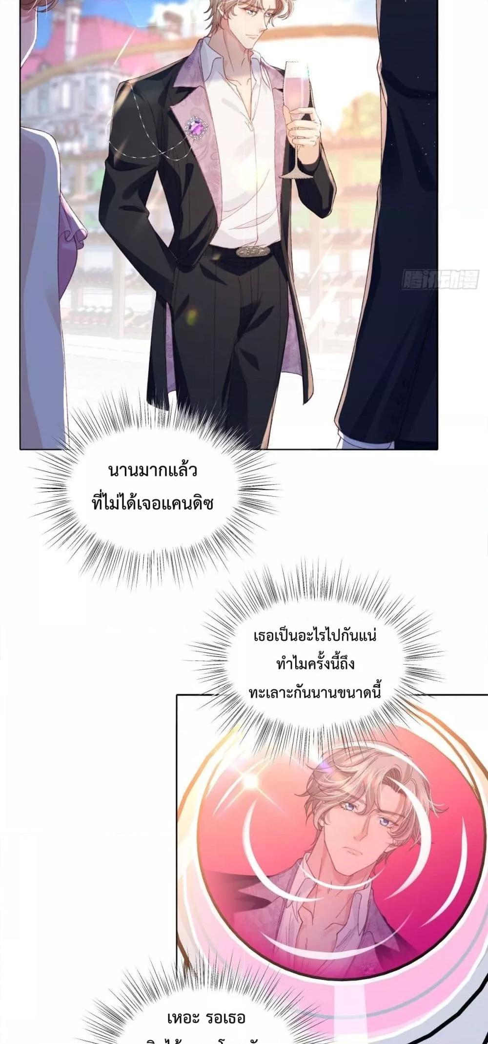 Manga-lc-com อ่านมังงะ อ่านการ์ตูน ออนไลน์ ฟรี ReborntoChoos ตอนที่ 1 2 3 4 5 6 7 8 9 10 11 12 13 14 ฟรี ไม่มีโฆษณา Manga-lc - อ่าน มังงะ อ่าน การ์ตูน ออนไลน์ อ่านมังงะ ฟรี