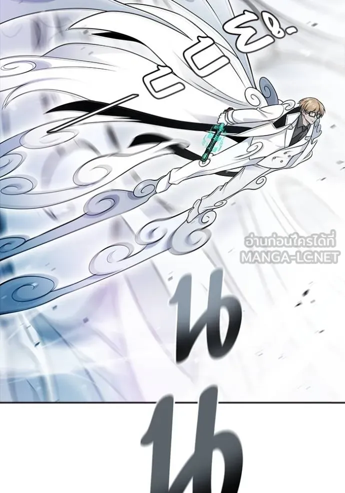 ทาวเวอร์ออฟก๊อด หอคอ ตอนที่ 639 รูปที่ 135