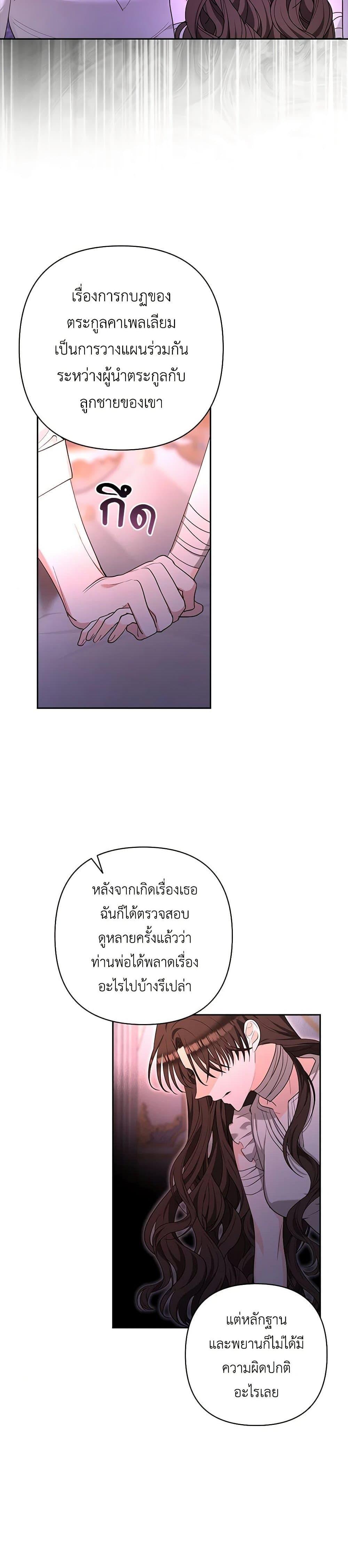 Manga-lc-com อ่านมังงะ อ่านการ์ตูน ออนไลน์ ฟรี Two Names of Night ตอนที่ 1 2 3 4 5 6 7 8 9 10 11 12 13 14 ฟรี ไม่มีโฆษณา Manga-lc - อ่าน มังงะ อ่าน การ์ตูน ออนไลน์ อ่านมังงะ ฟรี