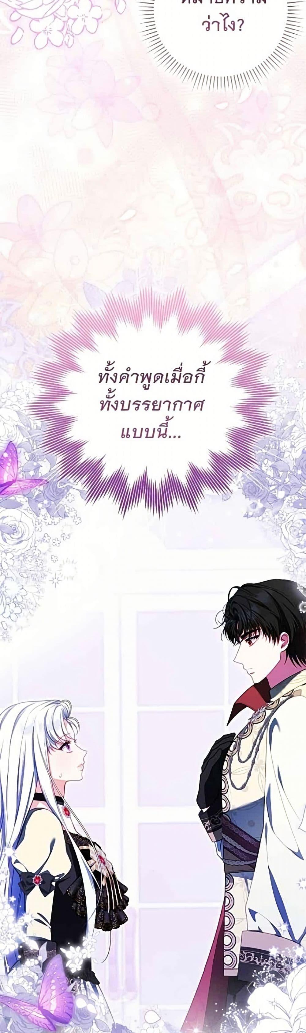 Manga-lc-com อ่านมังงะ อ่านการ์ตูน ออนไลน์ ฟรี Giselle the Unbreakable ตอนที่ 1 2 3 4 5 6 7 8 9 10 11 12 13 14 ฟรี ไม่มีโฆษณา Manga-lc - อ่าน มังงะ อ่าน การ์ตูน ออนไลน์ อ่านมังงะ ฟรี