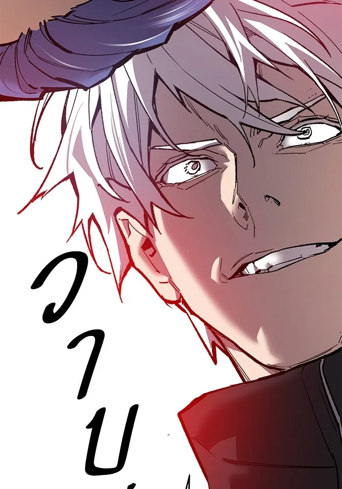 ยอดคนเลเวลทะลุ ตอนที่ 87 เขากวางทอง รูปที่ 52