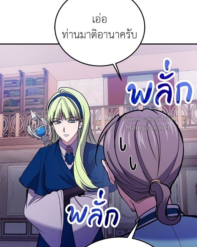 Doujin-Lc- อ่าน โดจิน มังฮวา เกาหลี ญี่ปุ่น จีน แปลไทย ฮีลเลอร์กำมะลอ ตอนที่ 1 2 3 4 5 6 7 8 9 10 11 12 13 14 ฟรี ไม่มีโฆษณา อ่าน โดจิน Manhwa เกาหลี ญี่ปุ่น จีน เรามีครบ คัดมาให้เน้นๆ โดจิน 18+ รับประกันความฟินโดย Doujin Lc