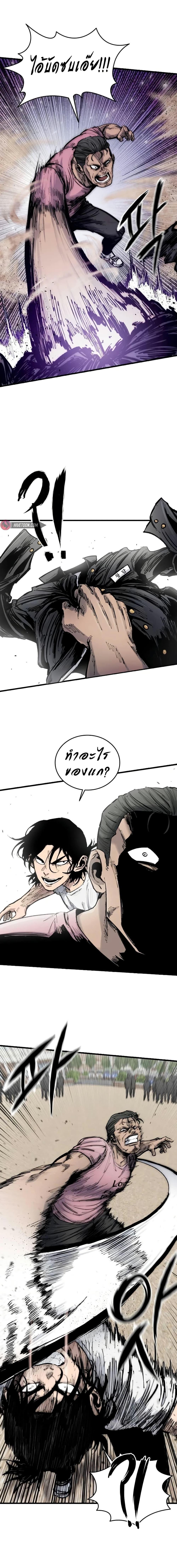 Manga-lc-com อ่านมังงะ อ่านการ์ตูน ออนไลน์ ฟรี High Class ตอนที่ 1 2 3 4 5 6 7 8 9 10 11 12 13 14 ฟรี ไม่มีโฆษณา Manga-lc - อ่าน มังงะ อ่าน การ์ตูน ออนไลน์ อ่านมังงะ ฟรี