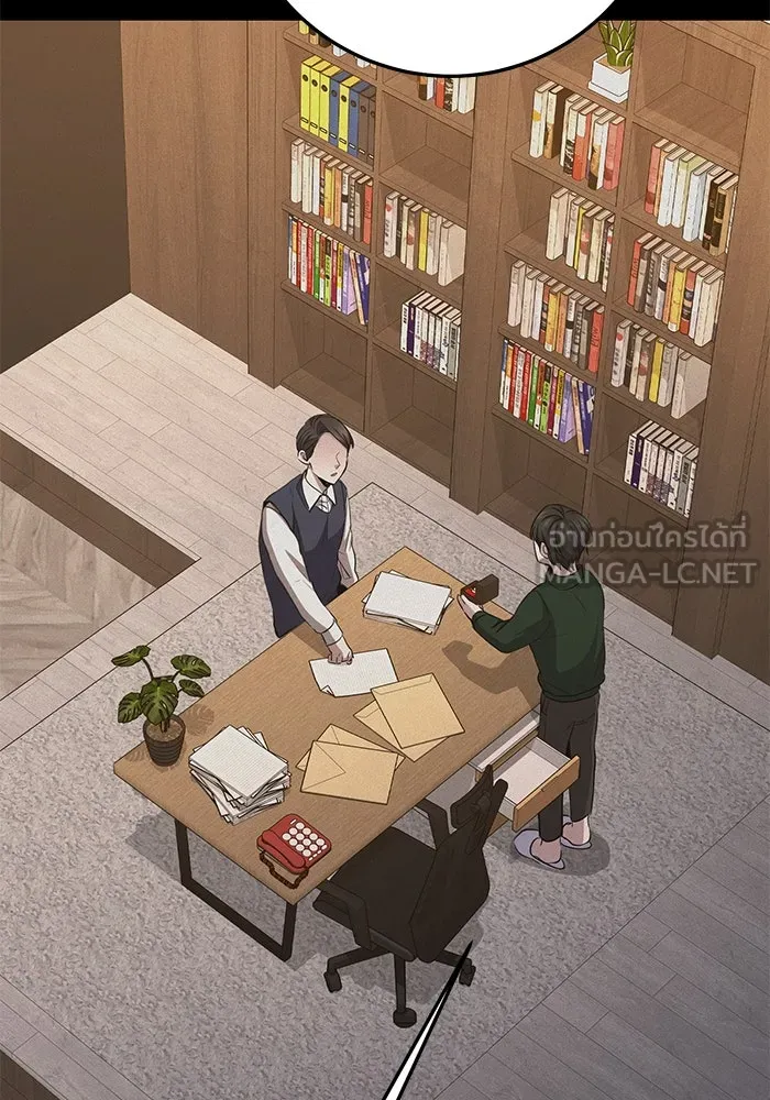 ราชินีนักบู๊ ตอนที่ 55 รูปที่ 147