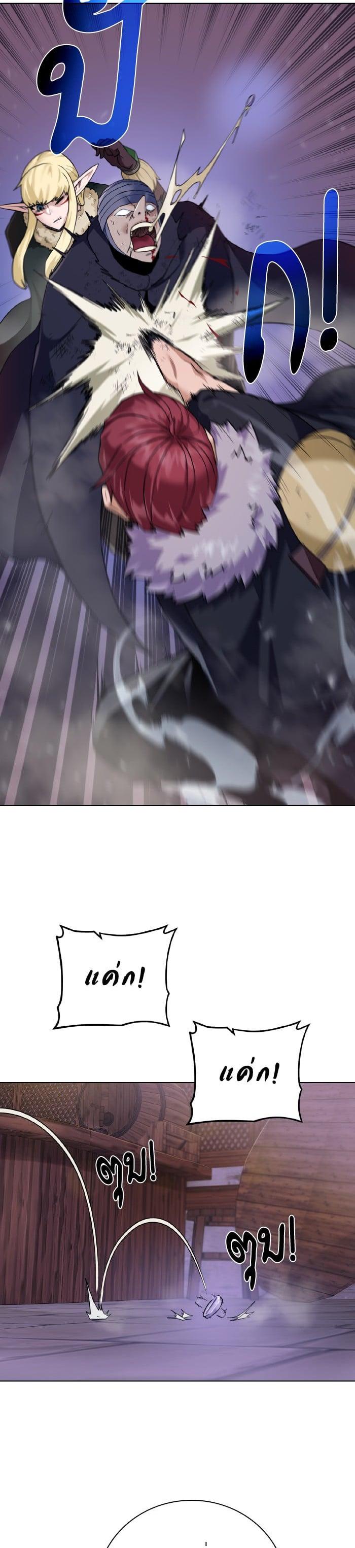 Manga-lc-com อ่านมังงะ อ่านการ์ตูน ออนไลน์ ฟรี Dungeons and Artifacts ตอนที่ 1 2 3 4 5 6 7 8 9 10 11 12 13 14 ฟรี ไม่มีโฆษณา Manga-lc - อ่าน มังงะ อ่าน การ์ตูน ออนไลน์ อ่านมังงะ ฟรี