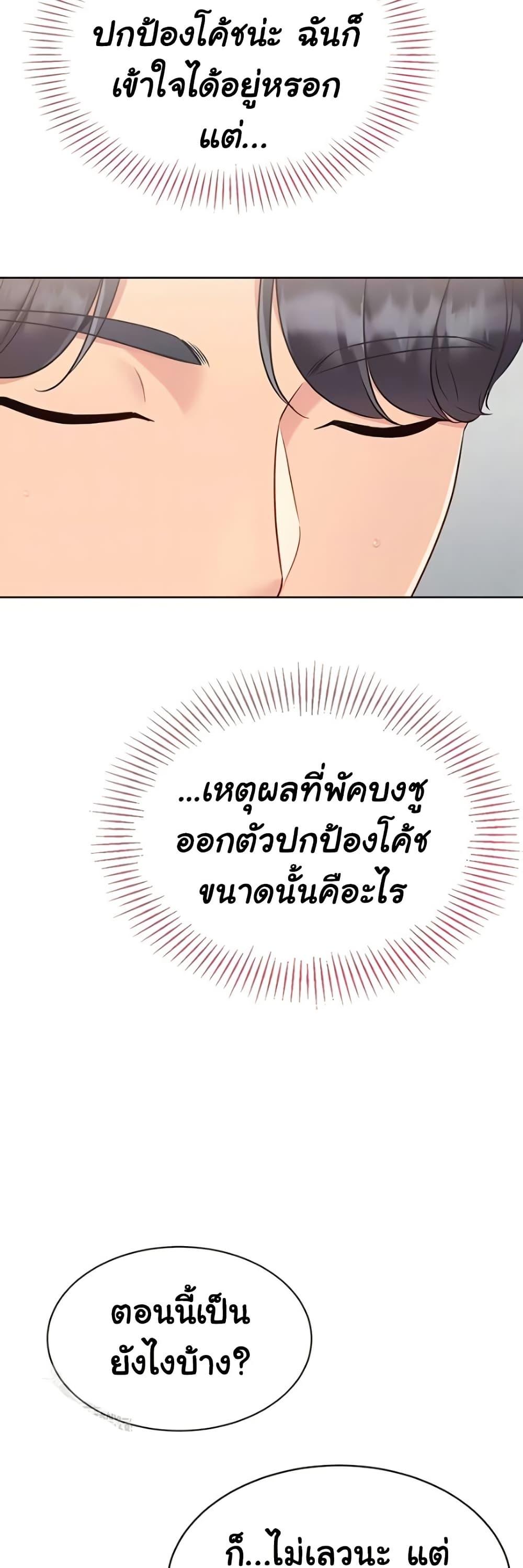 Doujin-Lc- อ่าน โดจิน มังฮวา เกาหลี ญี่ปุ่น จีน แปลไทย Set Up ตอนที่ 1 2 3 4 5 6 7 8 9 10 11 12 13 14 ฟรี ไม่มีโฆษณา อ่าน โดจิน Manhwa เกาหลี ญี่ปุ่น จีน เรามีครบ คัดมาให้เน้นๆ โดจิน 18+ รับประกันความฟินโดย  Doujin Lc