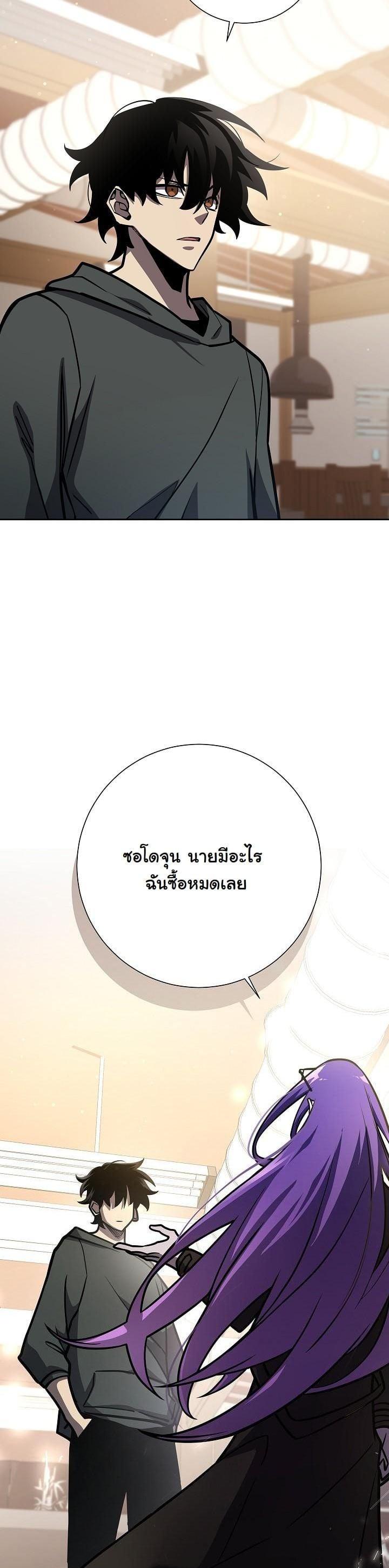 Manga-lc-com อ่านมังงะ อ่านการ์ตูน ออนไลน์ ฟรี The Sword God From a Ruined World ตอนที่ 1 2 3 4 5 6 7 8 9 10 11 12 13 14 ฟรี ไม่มีโฆษณา Manga-lc - อ่าน มังงะ อ่าน การ์ตูน ออนไลน์ อ่านมังงะ ฟรี