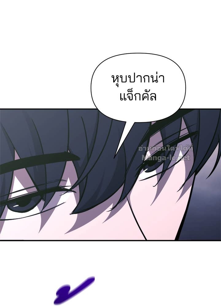 Doujin-Lc- อ่าน โดจิน มังฮวา เกาหลี ญี่ปุ่น จีน แปลไทย ผู้พิชิตเกมป้องกันฐาน ตอนที่ 1 2 3 4 5 6 7 8 9 10 11 12 13 14 ฟรี ไม่มีโฆษณา อ่าน โดจิน Manhwa เกาหลี ญี่ปุ่น จีน เรามีครบ คัดมาให้เน้นๆ โดจิน 18+ รับประกันความฟินโดย Doujin Lc
