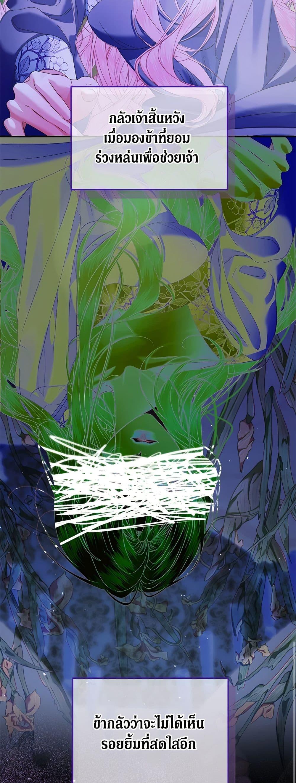 Manga-lc-com อ่านมังงะ อ่านการ์ตูน ออนไลน์ ฟรี Becoming The Villain’s Family ตอนที่ 1 2 3 4 5 6 7 8 9 10 11 12 13 14 ฟรี ไม่มีโฆษณา Manga-lc - อ่าน มังงะ อ่าน การ์ตูน ออนไลน์ อ่านมังงะ ฟรี