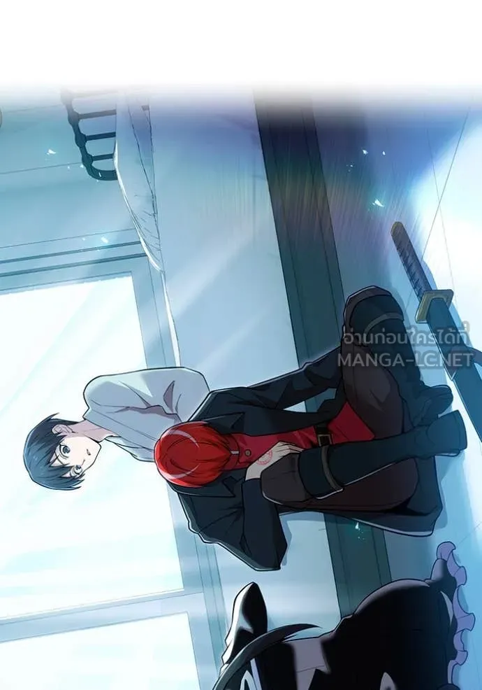 ฮันเตอร์สกิลโกง ตอนที่ 62 รูปที่ 96