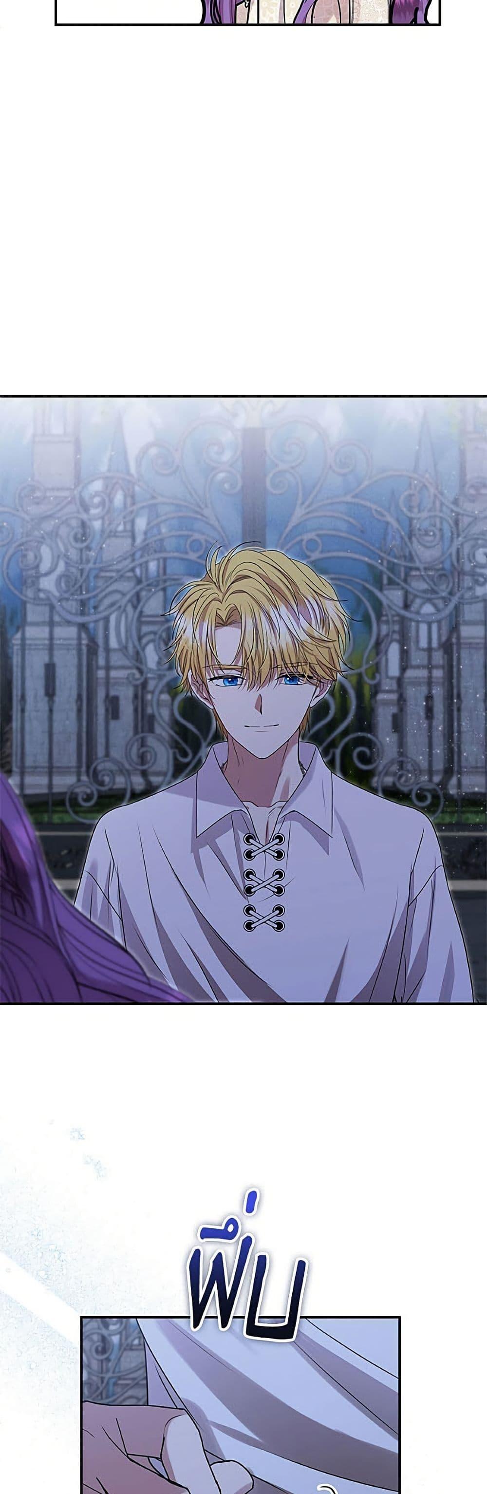 Manga-lc-com อ่านมังงะ อ่านการ์ตูน ออนไลน์ ฟรี Materialistic Princess ตอนที่ 1 2 3 4 5 6 7 8 9 10 11 12 13 14 ฟรี ไม่มีโฆษณา Manga-lc - อ่าน มังงะ อ่าน การ์ตูน ออนไลน์ อ่านมังงะ ฟรี