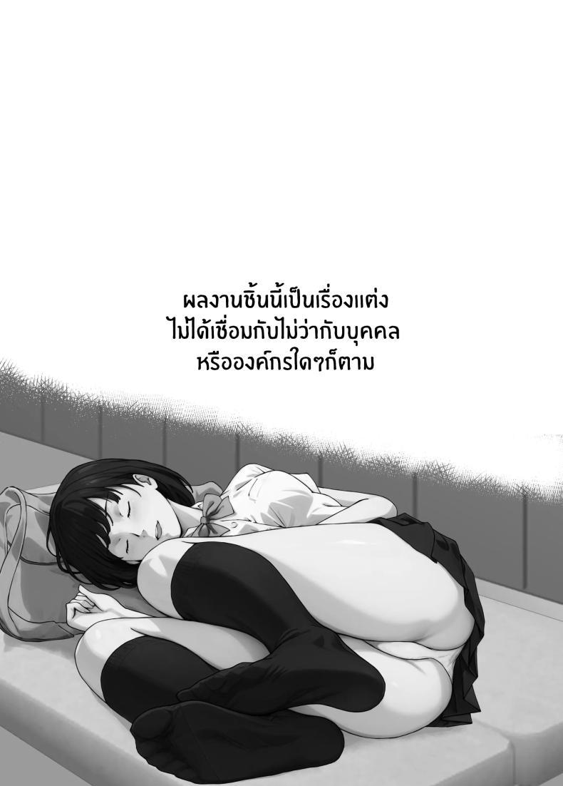 Doujin-Lc- อ่าน โดจิน มังฮวา เกาหลี ญี่ปุ่น จีน แปลไทย ความอัดอั้นของนักกีฬา [Carburetor] Ore ga Hoshikatta Mono wa Kin Medal Yori Namami Onaho Datta no Kamoshirenai ตอนที่ 1 2 3 4 5 6 7 8 9 10 11 12 13 14 ฟรี ไม่มีโฆษณา อ่าน โดจิน Manhwa เกาหลี ญี่ปุ่น จีน เรามีครบ คัดมาให้เน้นๆ โดจิน 18+ รับประกันความฟินโดย  Doujin Lc