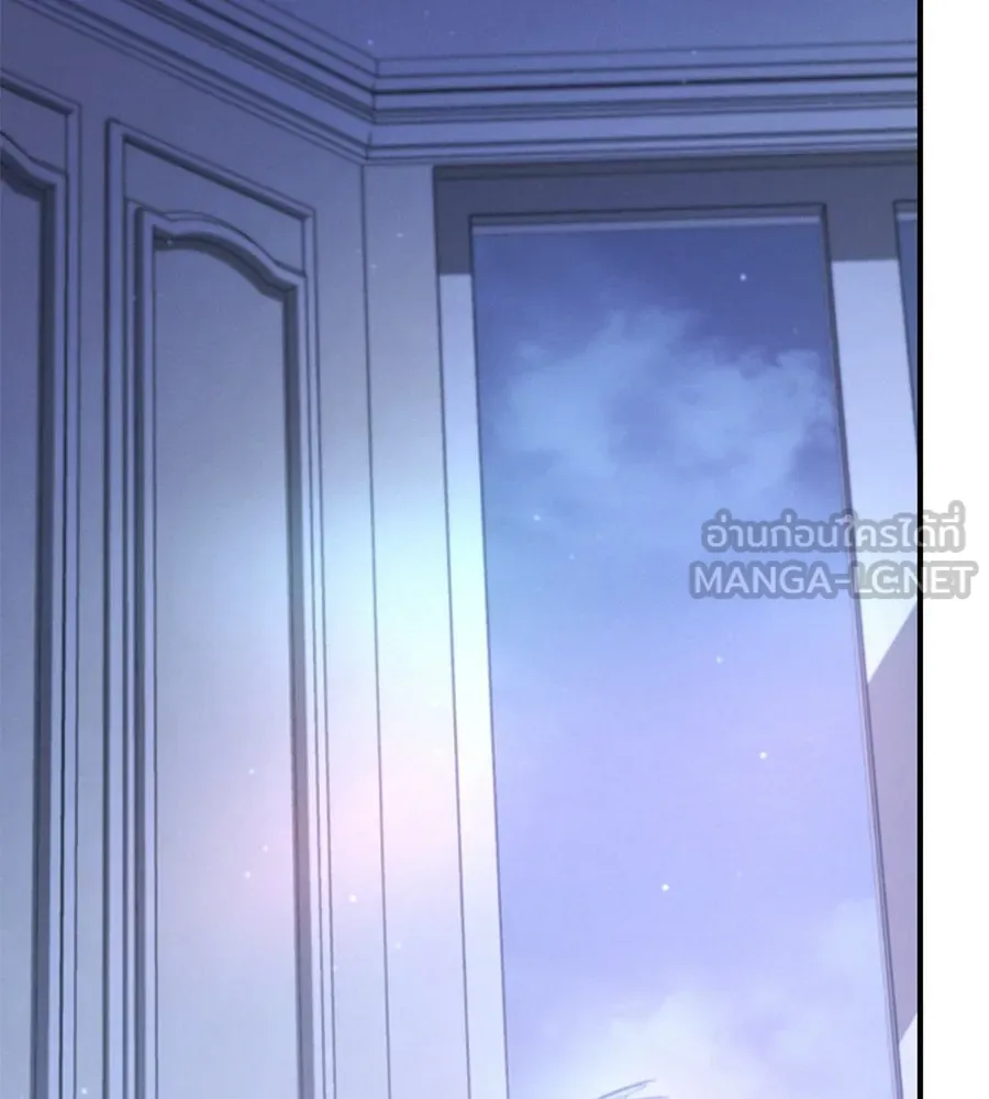 เรือนจำรัก ตอนที่ ตอนพิเศษ 9 (ตอนจบ) รูปที่ 120