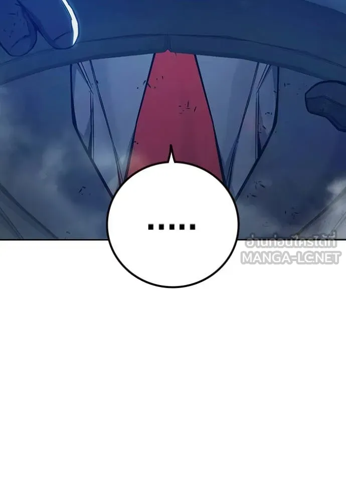 เยาวชนคนคุก ตอนที่ 63 รูปที่ 187