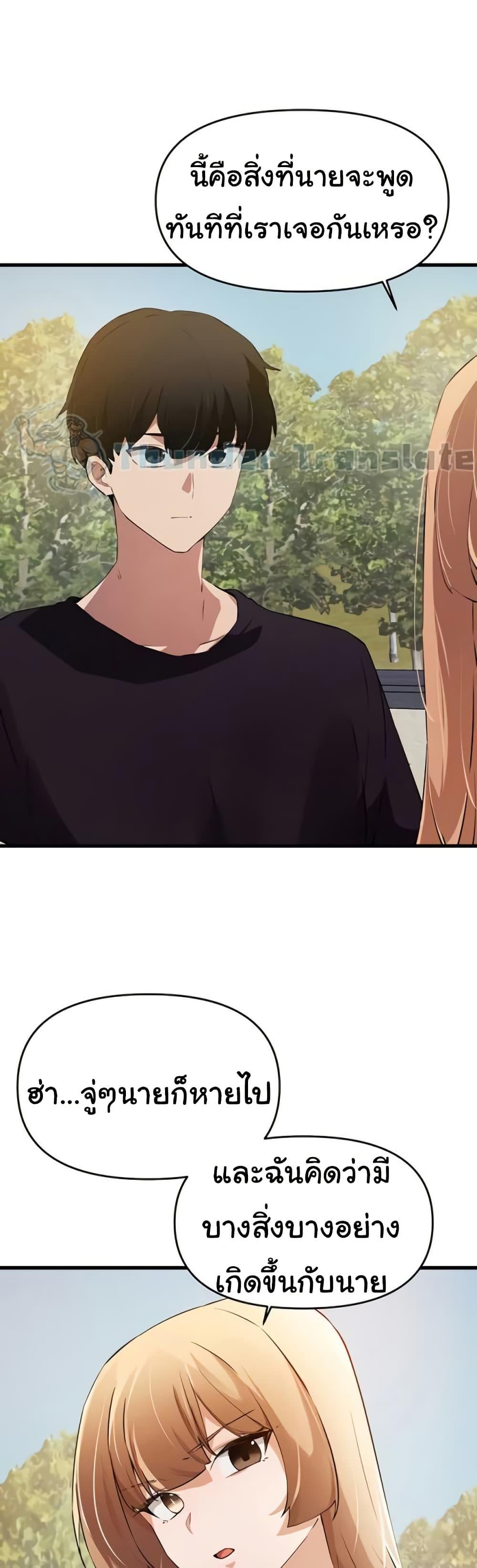 Doujin-Lc- อ่าน โดจิน มังฮวา เกาหลี ญี่ปุ่น จีน แปลไทย Please Give Me Energy ตอนที่ 1 2 3 4 5 6 7 8 9 10 11 12 13 14 ฟรี ไม่มีโฆษณา อ่าน โดจิน Manhwa เกาหลี ญี่ปุ่น จีน เรามีครบ คัดมาให้เน้นๆ โดจิน 18+ รับประกันความฟินโดย  Doujin Lc