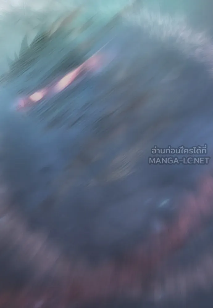 ยุคแห่งยอดมนุษย์ ตอนที่ 147 รูปที่ 201