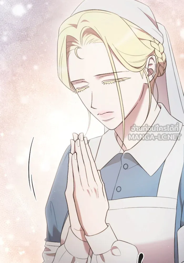 จำเลยหัวใจ ตอนที่ 37 รูปที่ 27