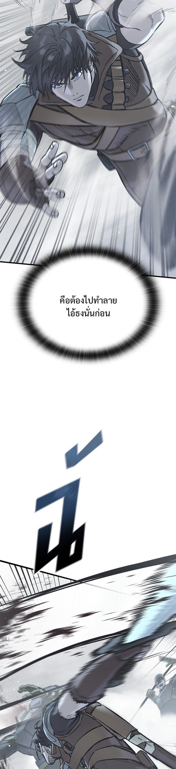 Manga-lc-com อ่านมังงะ อ่านการ์ตูน ออนไลน์ ฟรี Eternally Regressing Knight ตอนที่ 1 2 3 4 5 6 7 8 9 10 11 12 13 14 ฟรี ไม่มีโฆษณา Manga-lc - อ่าน มังงะ อ่าน การ์ตูน ออนไลน์ อ่านมังงะ ฟรี