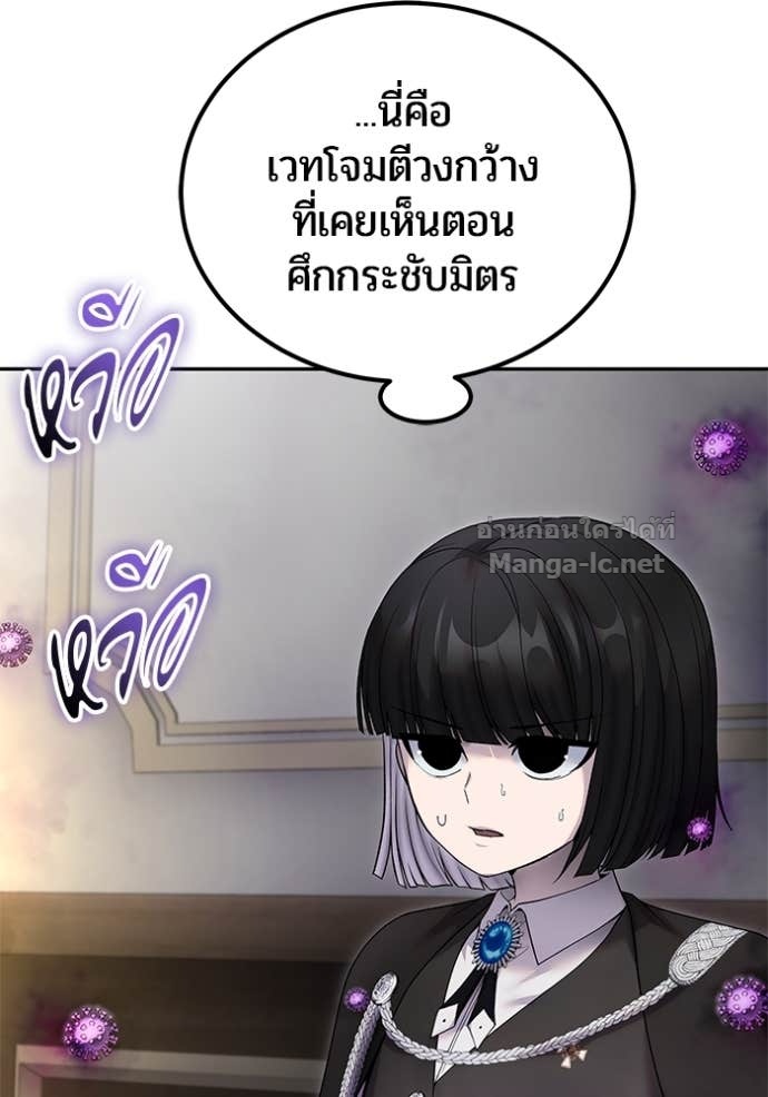 Doujin-Lc- อ่าน โดจิน มังฮวา เกาหลี ญี่ปุ่น จีน แปลไทย แกร่งเกินผู้กล้า แต่ซ่าไม่ได้ ตอนที่ 1 2 3 4 5 6 7 8 9 10 11 12 13 14 ฟรี ไม่มีโฆษณา อ่าน โดจิน Manhwa เกาหลี ญี่ปุ่น จีน เรามีครบ คัดมาให้เน้นๆ โดจิน 18+ รับประกันความฟินโดย Doujin Lc