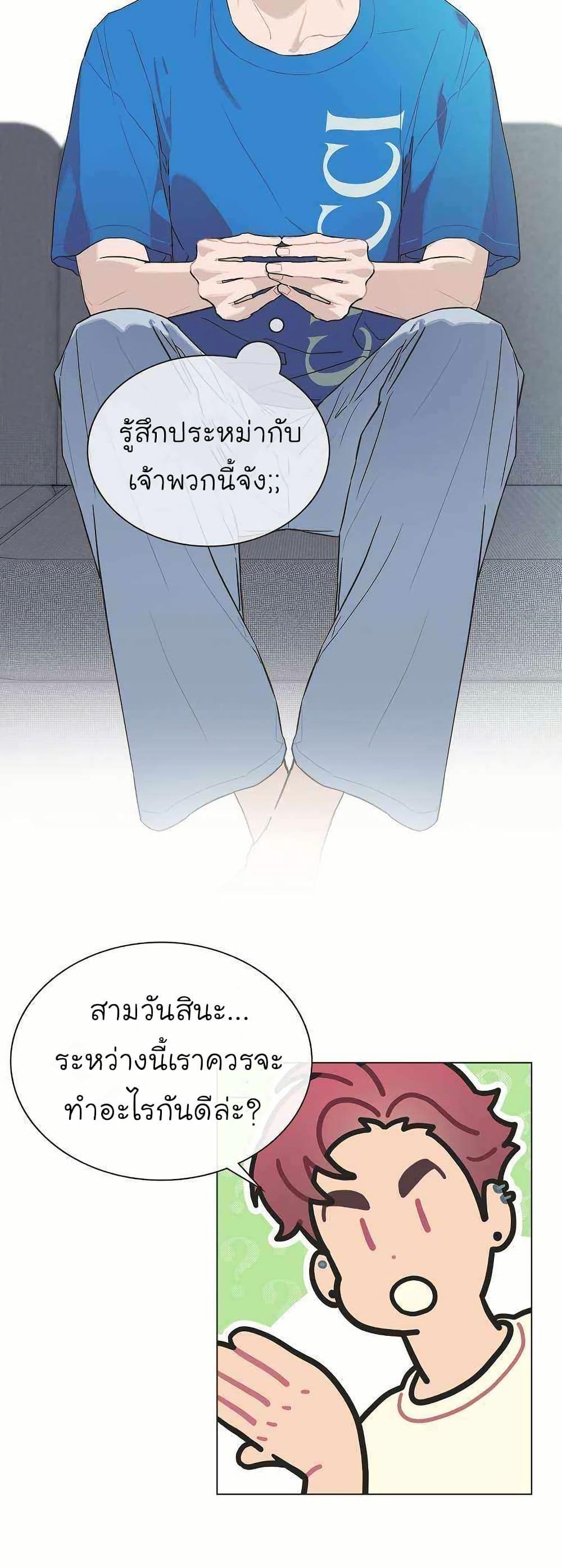 Manga-lc-com อ่านมังงะ อ่านการ์ตูน ออนไลน์ ฟรี Saving the Doomed Idols With My Touch ตอนที่ 1 2 3 4 5 6 7 8 9 10 11 12 13 14 ฟรี ไม่มีโฆษณา Manga-lc - อ่าน มังงะ อ่าน การ์ตูน ออนไลน์ อ่านมังงะ ฟรี