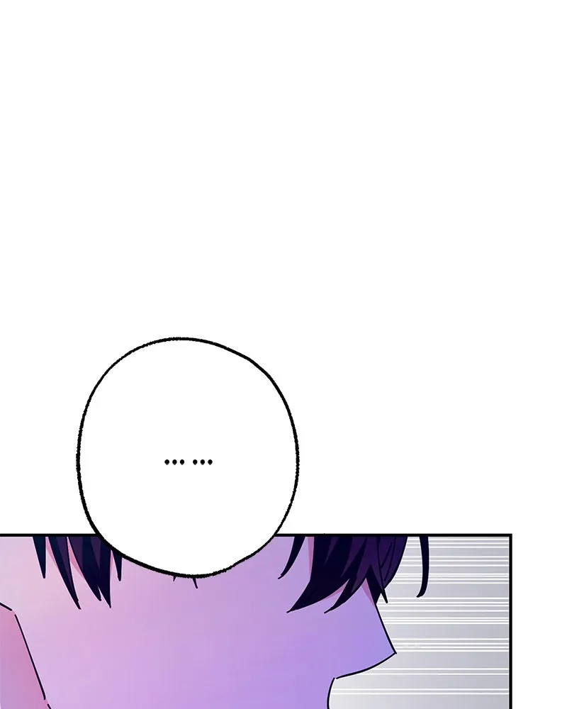 อนาคตพบรัก ตอนที่ 41 รูปที่ 113