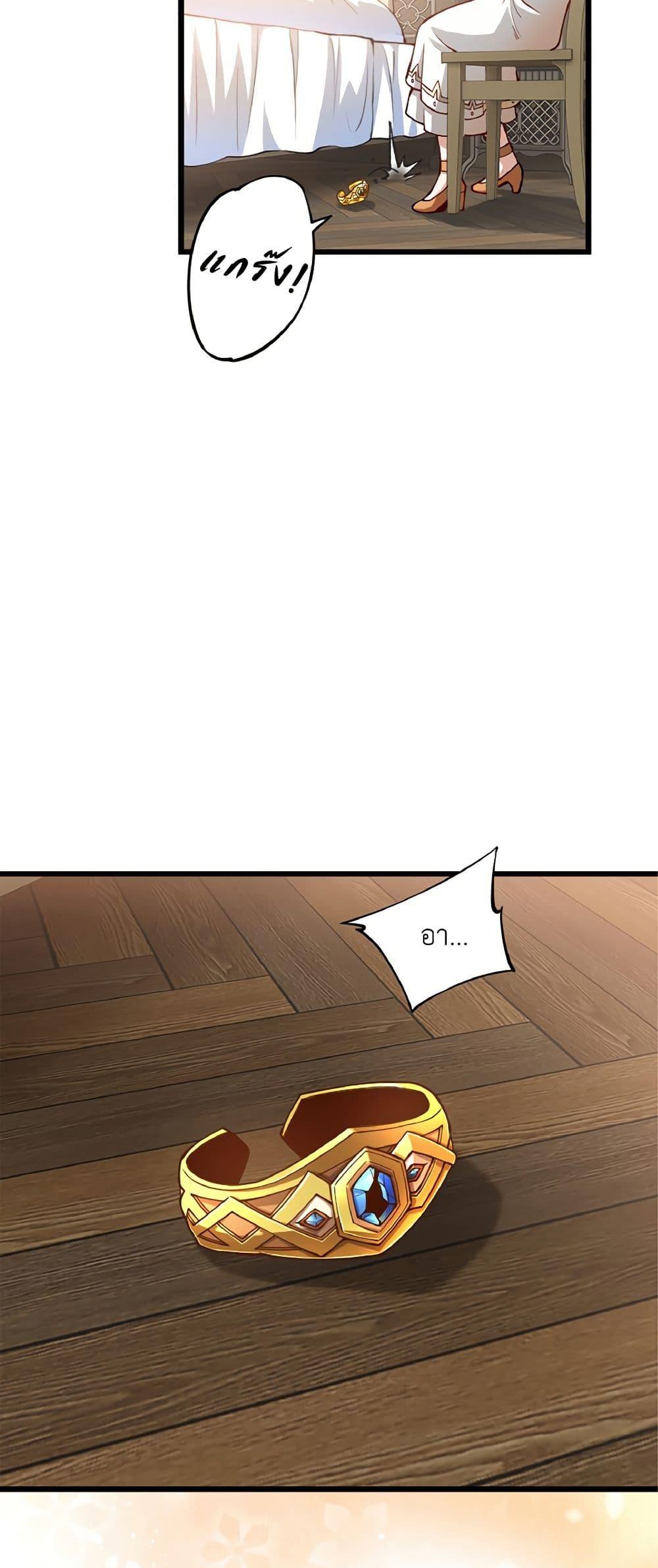 Manga-lc-com อ่านมังงะ อ่านการ์ตูน ออนไลน์ ฟรี Kiraware no Yarinaoshi ~ Yuusha ni Uragirare, Ryou Omoidatta Seijo to Inochi o Ubawareta Ore, Kako ni Modotte Subete o… ตอนที่ 1 2 3 4 5 6 7 8 9 10 11 12 13 14 ฟรี ไม่มีโฆษณา Manga-lc - อ่าน มังงะ อ่าน การ์ตูน ออนไลน์ อ่านมังงะ ฟรี