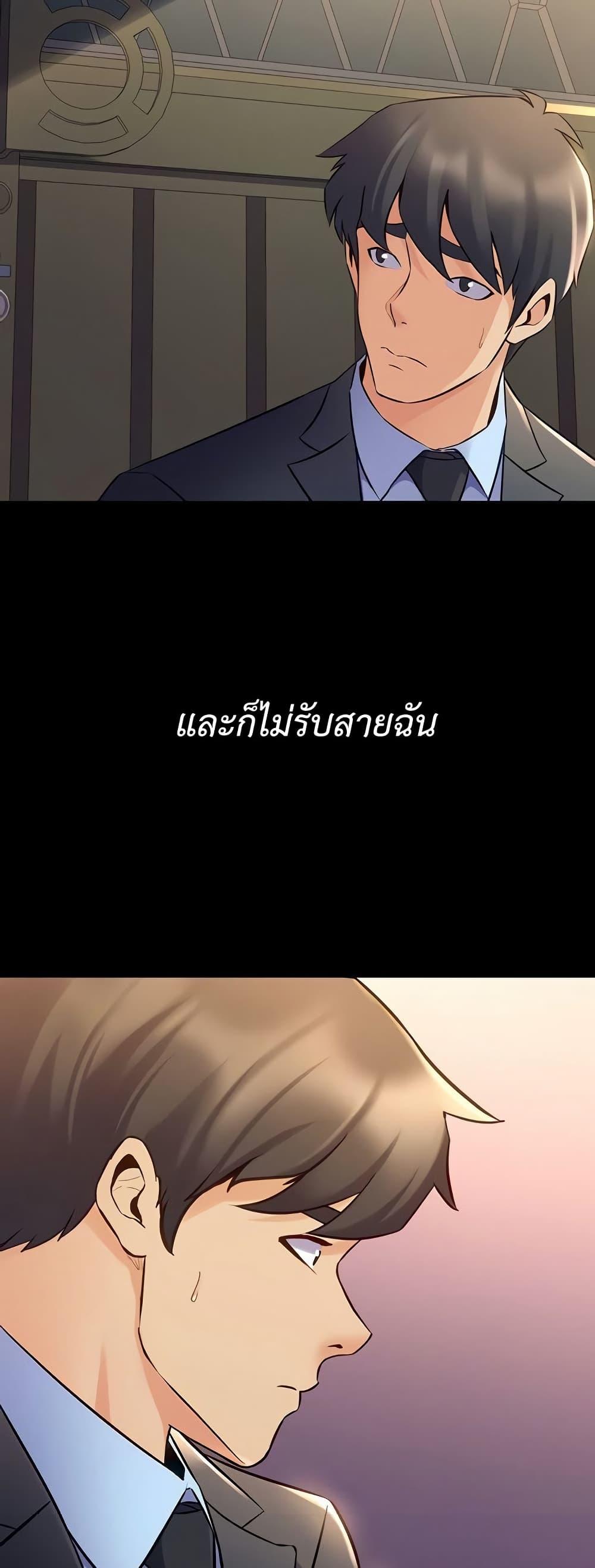 Doujin-Lc- อ่าน โดจิน มังฮวา เกาหลี ญี่ปุ่น จีน แปลไทย Cohabitation with ตอนที่ 1 2 3 4 5 6 7 8 9 10 11 12 13 14 ฟรี ไม่มีโฆษณา อ่าน โดจิน Manhwa เกาหลี ญี่ปุ่น จีน เรามีครบ คัดมาให้เน้นๆ โดจิน 18+ รับประกันความฟินโดย  Doujin Lc