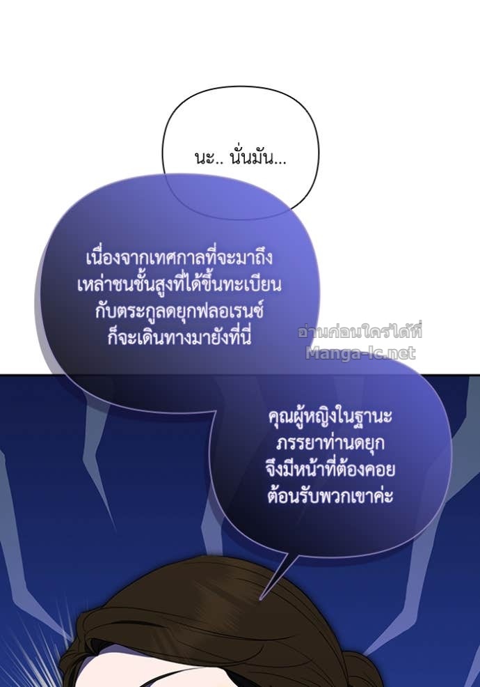 Doujin-Lc- อ่าน โดจิน มังฮวา เกาหลี ญี่ปุ่น จีน แปลไทย คิดว่าการบิดเบือนต้นฉบับ มันทำได้ง่าย ๆ หรือไง ตอนที่ 1 2 3 4 5 6 7 8 9 10 11 12 13 14 ฟรี ไม่มีโฆษณา อ่าน โดจิน Manhwa เกาหลี ญี่ปุ่น จีน เรามีครบ คัดมาให้เน้นๆ โดจิน 18+ รับประกันความฟินโดย Doujin Lc