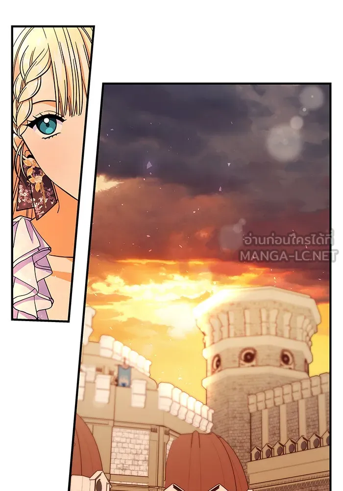 นางร้ายที่ไหนจะมีคุณธรรม ตอนที่ 24 รูปที่ 9