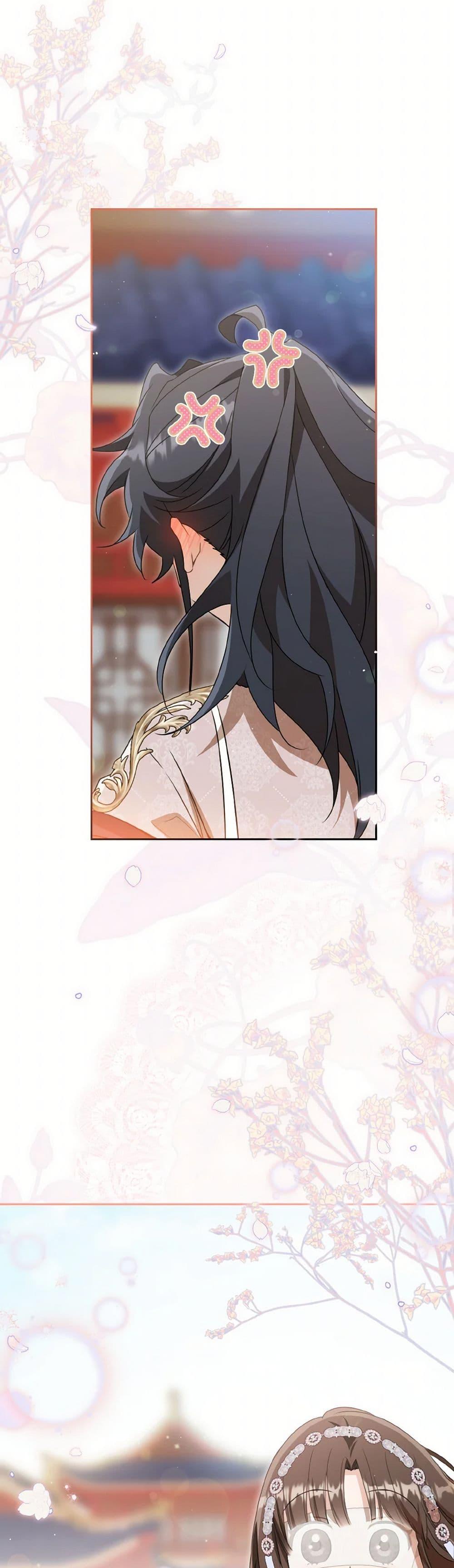 Manga-lc-com อ่านมังงะ อ่านการ์ตูน ออนไลน์ ฟรี I Became the Despised Granddaughter of the Powerful Martial Arts Family ตอนที่ 1 2 3 4 5 6 7 8 9 10 11 12 13 14 ฟรี ไม่มีโฆษณา Manga-lc - อ่าน มังงะ อ่าน การ์ตูน ออนไลน์ อ่านมังงะ ฟรี